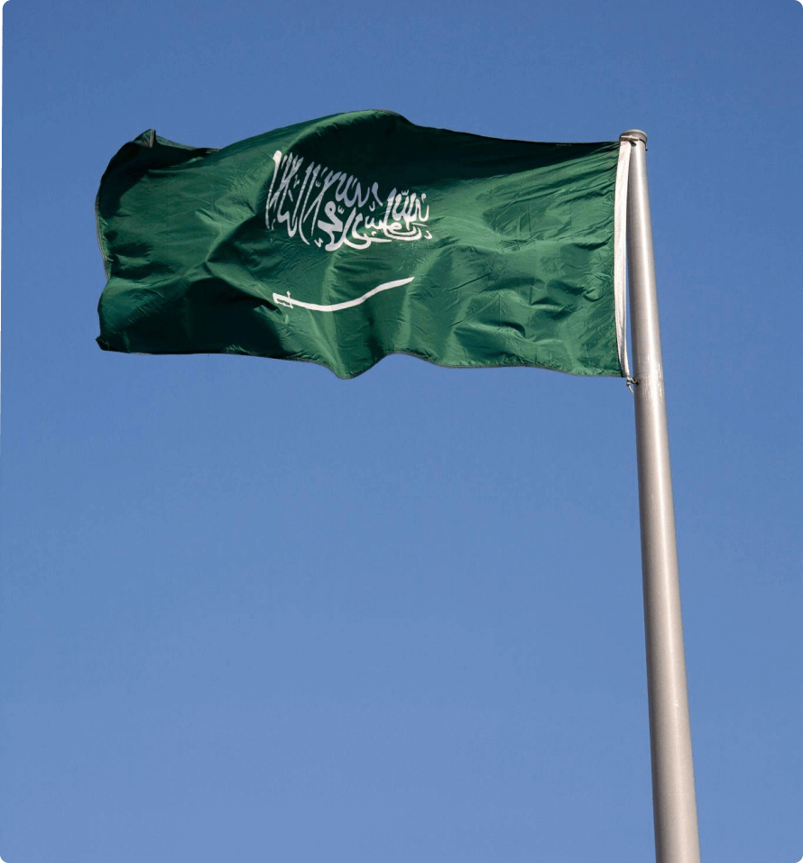Saudi Flag